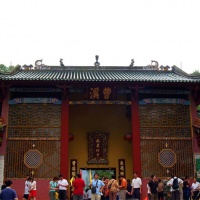 Nanhua Temple