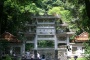 Nanhua Temple