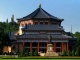 Sun Yat Sen Memorial Hall