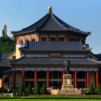 Sun Yat Sen Memorial Hall