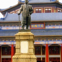 Sun Yat Sen Memorial Hall