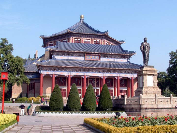 Sun Yat Sen Memorial Hall