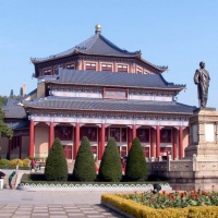 Sun Yat Sen Memorial Hall