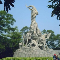 Yuexiu Park