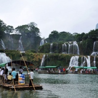 Detian Water Falls