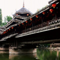 Guangxi Ethnic Relics Centers