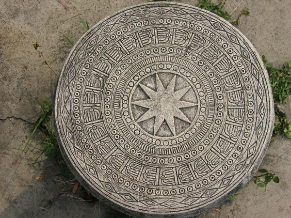 Guangxi Museum of Nationalities-Bronze Drum