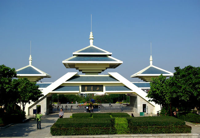 Qingxiu Mountain Scenic Area Sight