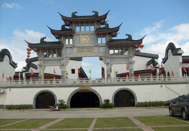 Gateway of Qingxiu Mountain Scenic Area