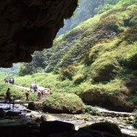 Tongling Grand Canyon Guangxi