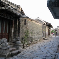 Yangmei Ancient Town Nanning