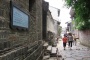 Tour to Yangmei Ancient Town