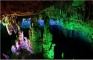 Trip to Yiling Cave