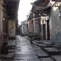 Daxu Old Town