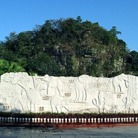 Elephant Trunk Hill