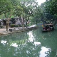 Ling Canal