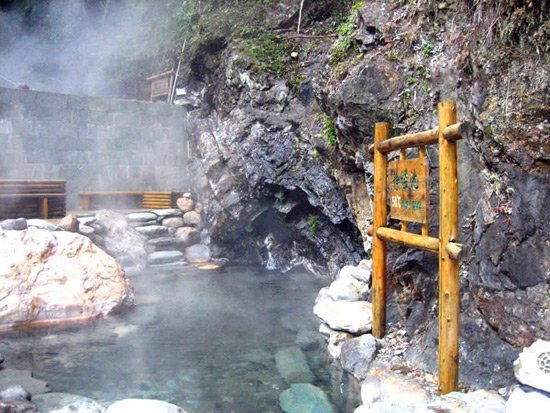 Longsheng Hot Springs