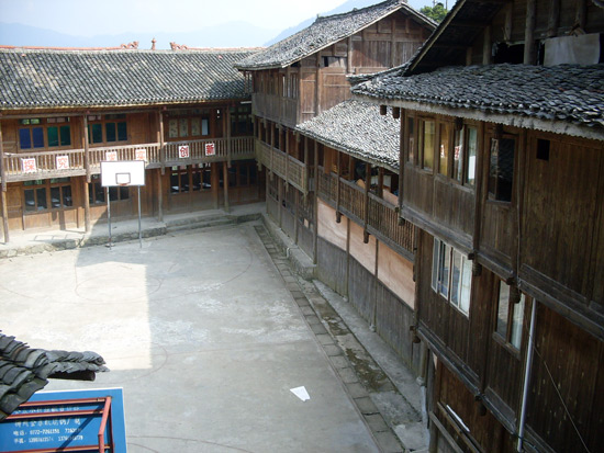 Ping'an Zhuang Village