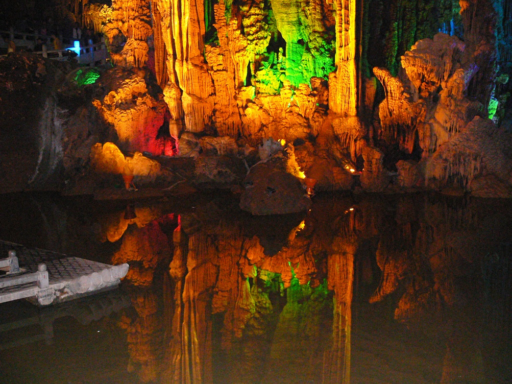 Reed Flute Cave