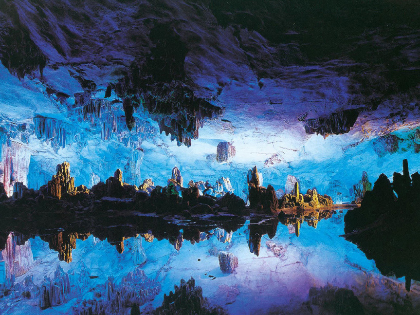 Reed Flute Cave