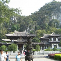 Seven Star Park, Guilin Tours