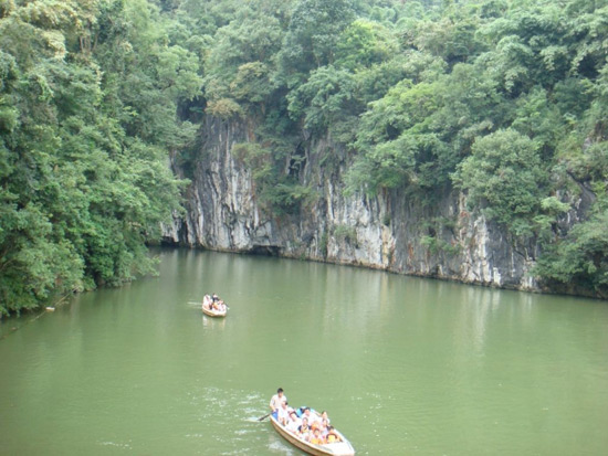 Dragon Palace Scenic Area