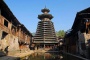 The Drum Tower in Zengcong Village