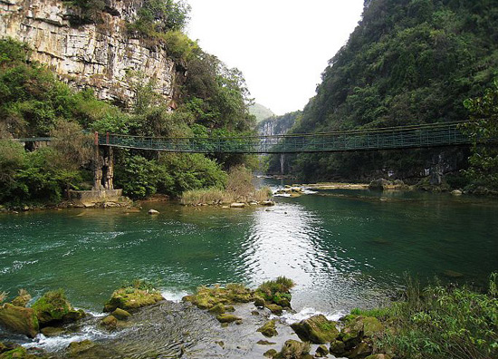 Huangguoshu Waterfalls