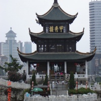 Jiaxiu Pavilion Guiyang, Guizhou Tours