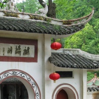 Qianling Park Guiyang, Guizhou Tours