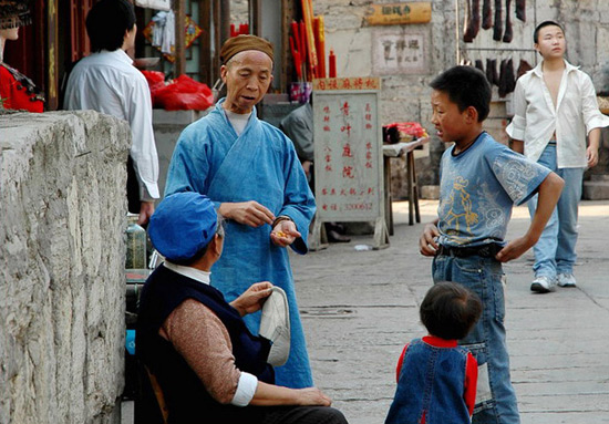 Qingyan Ancient Town