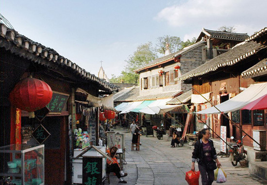 Qingyan Ancient Town