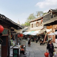 Qingyan Ancient Town, Guizhou Tours