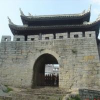 Qingyan Ancient Town