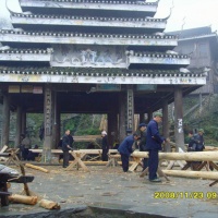 Tang'an Dong Village, Guizhou Tours