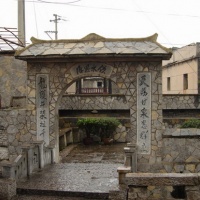 Tianlong Tunpu Old Town