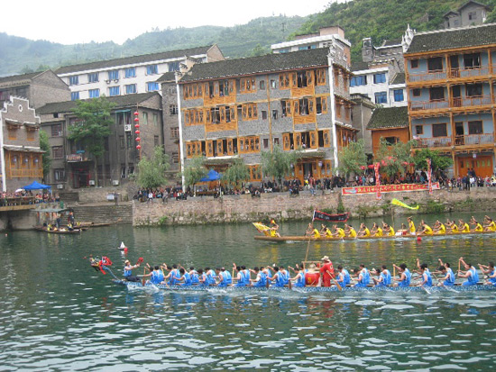 Wuyang River Scenic Area