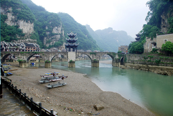 Wuyang River Scenic Area