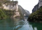 Wuyang River