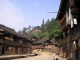 Yintan Dong Village