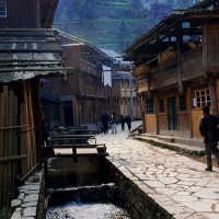 Yintan Dong Village, Guizhou Tours