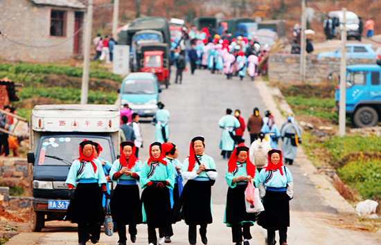 Yunfeng Tunpu Scenic Area