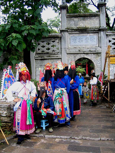 Yunfeng Tunpu Scenic Area