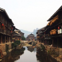 Zhaoxing Dong Village, Guizhou Tours