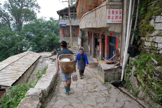 Zhenshan Ethnic Village