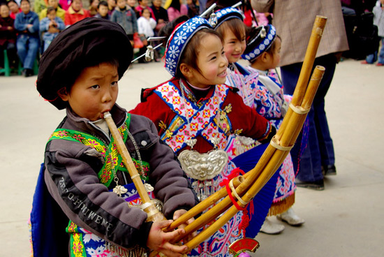 Zhenshan Ethnic Village