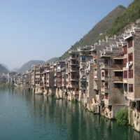 Zhenyuan Ancient Town