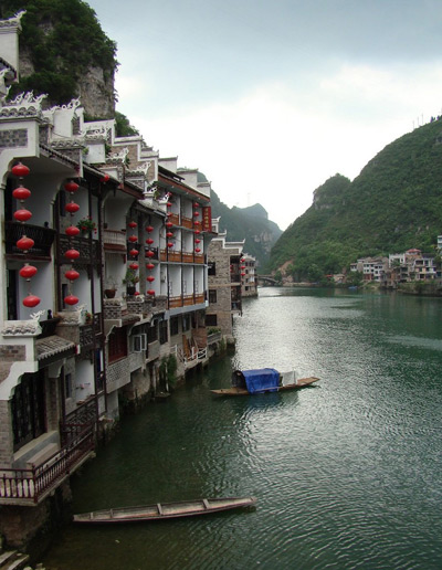 Zhenyuan Ancient Town