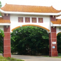 Soong Ching Ling Former Residence