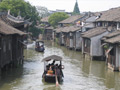 Hangzhou Wuzhen Tour